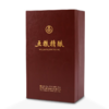 【嫡系好价】2023年 五粮液股份 五粮精酿 中国红  浓香型白酒 52度 500ml礼盒装 500ml*6瓶整箱 商品缩略图2