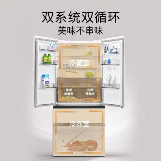 西门子KF88E1220C冰箱 商品图1