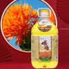 中粮塔原纯红花籽油5L 商品缩略图2