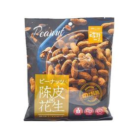 咭野一丁 陈皮味花生 288g/袋