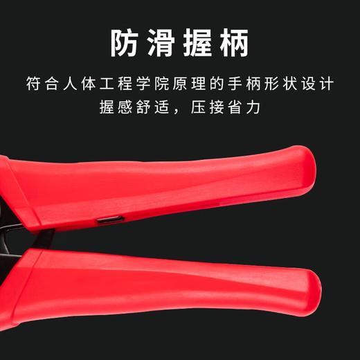 爆 款【2M压接钳 同轴线缆压线钳】 2M头线压线端子 BNC/Q9 L9 CC3 CC4 N型头专用 75-2-1/2 75-3/-5专用 两兆头压线钳 商品图5
