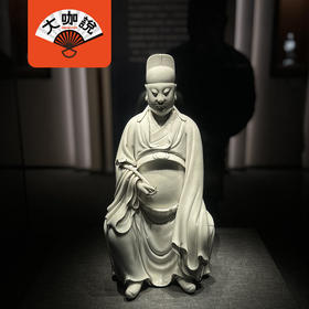 闽地瑰宝|福建·福建博物院半日讲解【大咖说®】