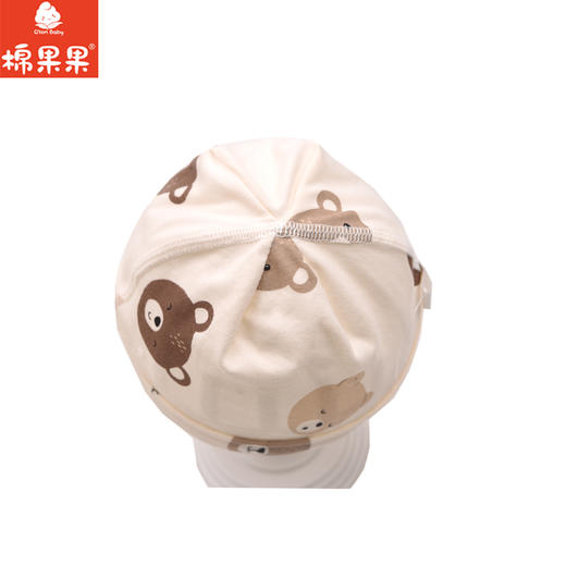 棉果果春季新品商场同款男童女童纯棉新生儿婴儿抗菌出生帽M105500200058 商品图2
