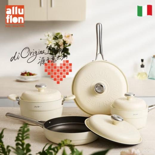 【B1南亚】阿路弗仑炒锅 锅 - 带蒸盘 30cm 商品图1