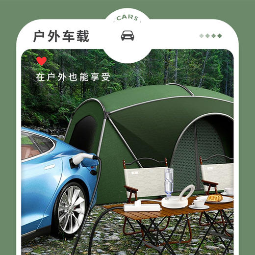 谷齐即热饮水机GUQI谷齐折叠水壶 便携即热饮水机  旅行电热水壶 旅行烧水壶 【多段调温，秒速即热】便携饮水机 商品图6