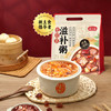 燕之坊药食同源七日滋补粥100g*7袋五谷杂粮粥八宝粥营养粥1.4斤 /粮油调味 /杂粮 /复合粥米 商品缩略图5