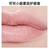 CHANEL 香奈儿可可小姐柔润护唇膏 润唇膏修护滋润3g【CDF】 商品缩略图2
