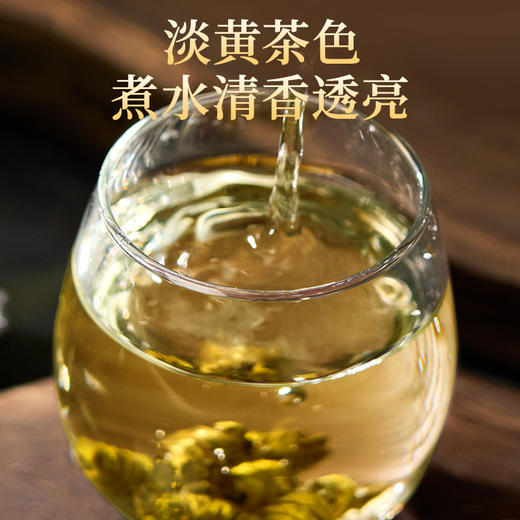 雷允上霍山铁皮石斛120g（60g*2瓶）/盒 商品图7