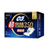 苏菲超长棉夜用卫生巾8片装35CM 商品缩略图2