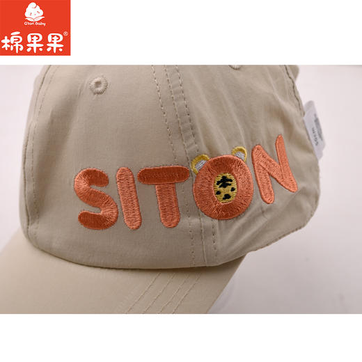 棉果果春秋新品男童女童白色百搭棒球帽M304400400022 商品图5