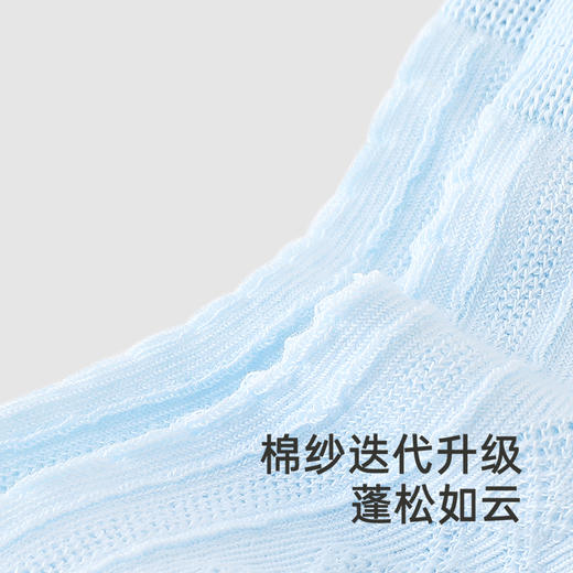 【商场同款】英氏儿童袜子春夏透气薄袜抗菌男童女童袜子两双装 商品图2