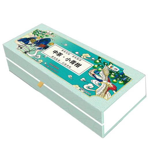 中粮中茶小青柑 商品图1