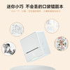 【错题免抄神器】汉印S2错题打印机照片学习迷你小型学生小初高中错题本整理扫描改错口袋家用作业学生用便携 商品缩略图3