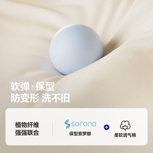 【泡泡裤】迷你巴拉男女童裤子2025春新品儿童宽松卫裤长裤 商品图3