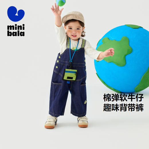 迷你巴拉男女童裤子春新品宝宝背带裤萌趣可爱婴儿牛仔裤 商品图0