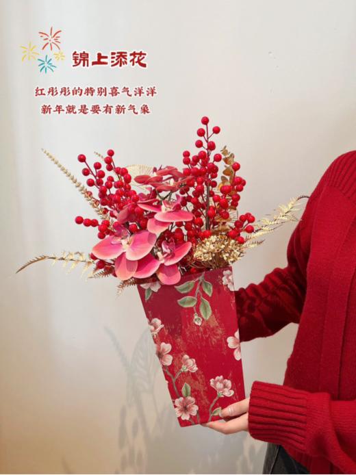 🔥在新年的钟声里，🧧送上一份特别的礼物 💥【福气满满 抱回家 】麦一柱· 新年插花福桶系列❤️ 💥新年福桶，幸福满溢，福气连连 🔸 商品图6