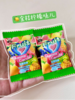 🎀【大嘴猴限定糖果大礼包1000g】-大嘴猴🍬水果软糖大礼包-🌈 独家🧧出口韩国同款水果软糖 😎果汁含量超50%‼福利来袭~ 商品缩略图2