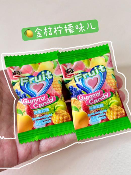 🎀【大嘴猴限定糖果大礼包1000g】-大嘴猴🍬水果软糖大礼包-🌈 独家🧧出口韩国同款水果软糖 😎果汁含量超50%‼福利来袭~ 商品图2