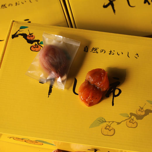 【收到后请冷冻保存】沂蒙山 木古柿450g左右*2盒礼盒装（每盒10粒装）/3斤左右家庭装（32-39个左右） 商品图10