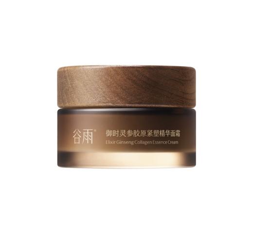 【谷雨内购专场】谷雨御时灵参胶原紧塑精华面霜50g 商品图0