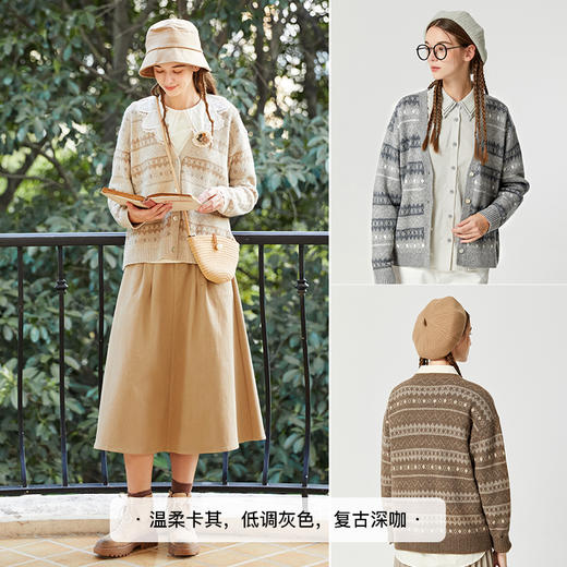 Famecoco范可儿羊毛针织开衫v领复古费尔岛毛衣外套F225DA010 商品图2