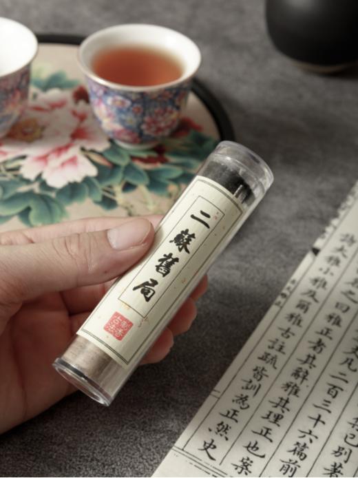 🎉【配送4管香】拾物观心瑞鹤衔福香薰炉摆件盘香套组---👏线上售价高达300+ *仙鹤作为优雅的鸟类，🔥在东大被视为吉祥灵物的象征， 商品图6