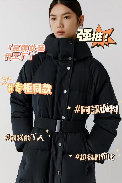 云仓【过年战袍】 自留小禾家元单的鹅绒服，照片拍不出美 商品图7