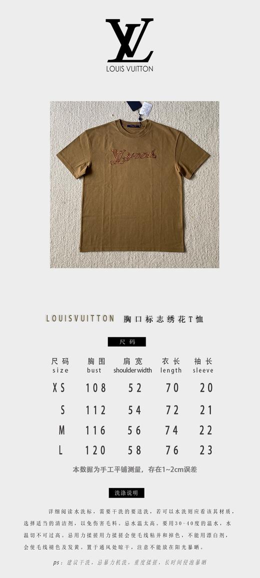 驴家 套索字母刺绣短袖（JN） 商品图4