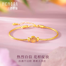 足金荧光玫瑰转运珠 黄金发光花朵转运珠女士礼物MEMORA诗普琳HPE24901（线上专供）