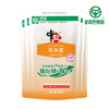 中盐 低钠盐250g*5【 未加碘 低钠 绿色食品】 家用调料 食盐调味品  /粮油调味 /调味品 /盐 商品缩略图0