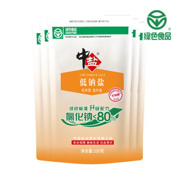 中盐 低钠盐250g*5【 未加碘 低钠 绿色食品】 家用调料 食盐调味品  /粮油调味 /调味品 /盐 商品图0