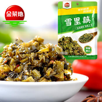 金菜地100g*5袋微辣雪里蕻下饭拌面雪菜小菜安徽特产 /粮油调味 /调味品 /榨菜/酱腌菜 商品图1
