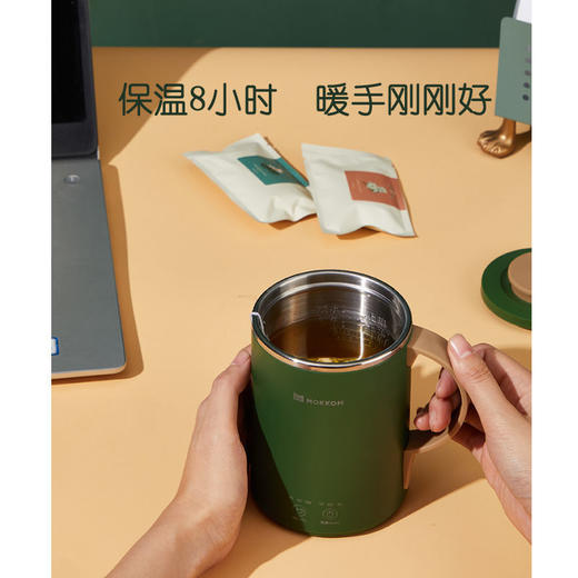 【自营】MOKKOM磨客升级款元气养生杯热水壶烧水杯电热杯 商品图5