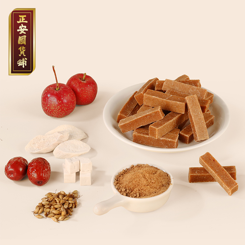 专享 红糖山楂条 红糖红枣山楂块酸甜口感浓郁 250g 大人小孩