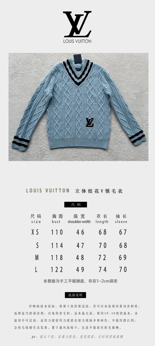 驴家 立体窗花拼色套头毛衣（JN） 商品图4