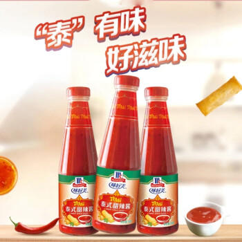 味好美（McCormicK） 调味酱/酱料甜辣酱 泰式甜辣酱 330g 调味酱百年品牌优质原料 /粮油调味 /调味品 /西式酱料 商品图2