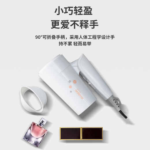 HYUNDAI-电吹风 YH1600 商品图2