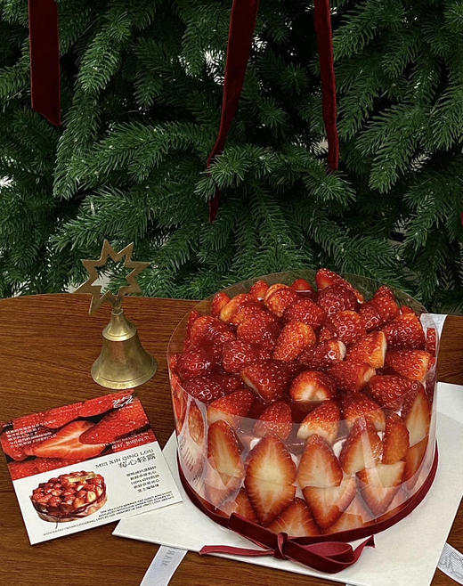圣诞草莓满满 商品图0