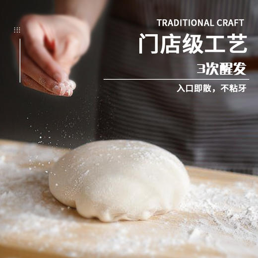 0添加全麦面包 | 梦仲瑶牛乳生吐司/全麦生吐司 手撕面包 加餐代餐孕妇儿童早餐餐包 580g*2袋  商品图3