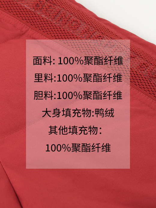 立领拼接袖羽绒服女2024年冬季新款加厚宽松90%鸭绒中长款外套 商品图4