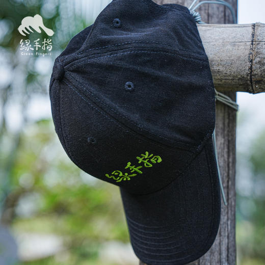 绿手指鸭舌帽 | 绿家原创*peaked cap | Original design 商品图2