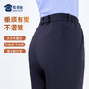 【女款七代暖行者加绒通勤裤】修身商务通勤长裤发热保暖直筒西裤 商品缩略图7