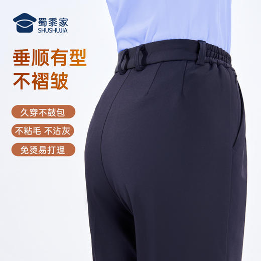 【女款七代暖行者加绒通勤裤】修身商务通勤长裤发热保暖直筒西裤 商品图7
