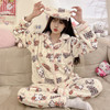 【HelloKitty珊瑚绒睡衣，加厚加绒保暖舒适】韩系HelloKitty凯蒂猫珊瑚绒睡衣女 秋冬季新款 加厚加绒家居服-QQ 商品缩略图0