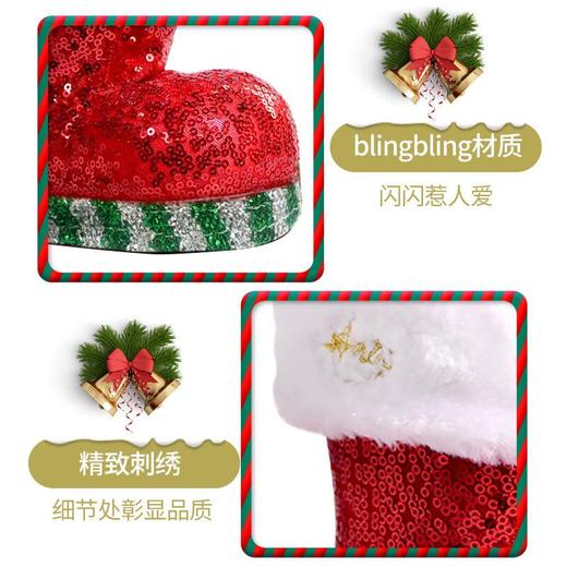 阿麦斯4D苹果爆汁软糖80g（靴子罐） 商品图2