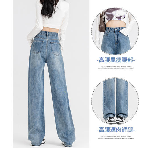 罗蒙女士四季阔腿牛仔裤高腰显瘦垂感休闲女长裤百搭时尚直筒裤子 商品图4