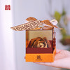 粤博润元兴陈皮系列 商品缩略图4