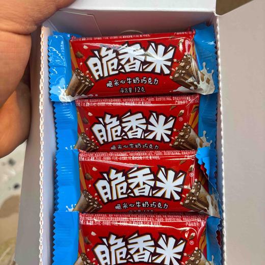 脆香米 商品图0