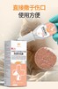 宠物专用防腐生肌散5克 商品缩略图2