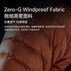 KAILAS凯乐石 户外运动男款GT ZERO羽绒服KG2343112【Z】 商品缩略图2